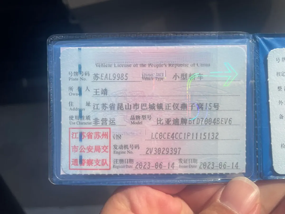 2023 BYD Dolphin BEV 44.928KWH,autocango,china used car exporter,china ev exporter,chinese used car exporter,chinese used ev exporter