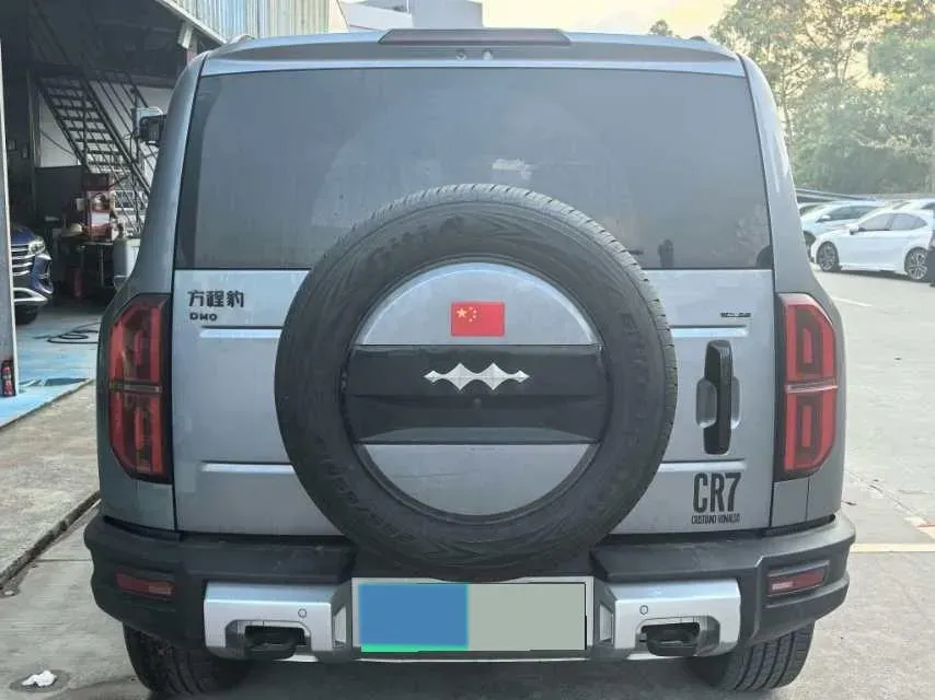 2023 FangChengBao Bao 5 1.5T 194HP L4 E-CVT PHEV 31.8KWH,autocango,china used car exporter,china ev exporter,chinese used car exporter,chinese used ev exporter