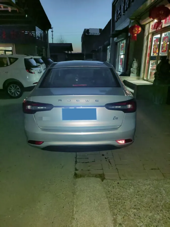 2019 Roewe i5 1.5L 120HP L4 CVT,autocango,china used car exporter,china ev exporter,chinese used car exporter,chinese used ev exporter