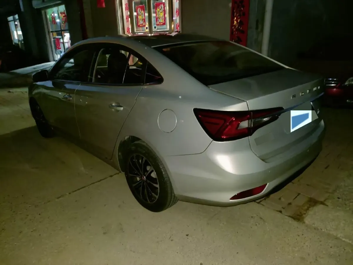 2019 Roewe i5 1.5L 120HP L4 CVT,autocango,china used car exporter,china ev exporter,chinese used car exporter,chinese used ev exporter