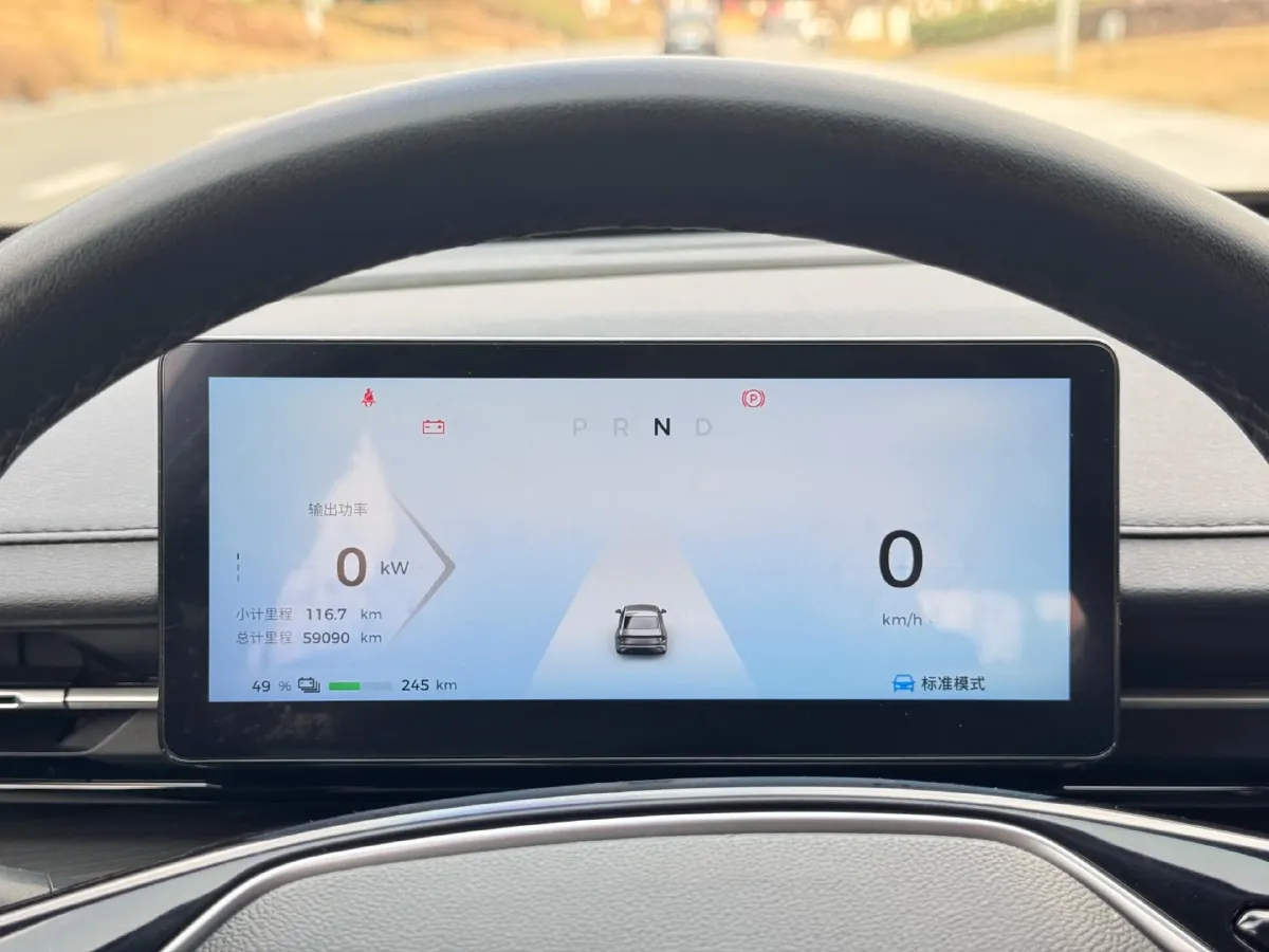 2024 WuLing XingGuang BEV 54.5KWH,autocango,china used car exporter,china ev exporter,chinese used car exporter,chinese used ev exporter