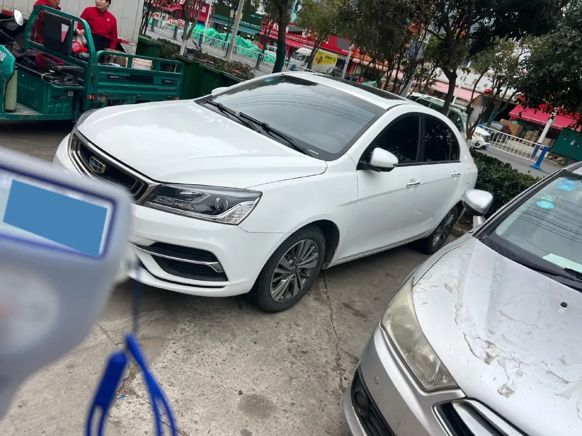 2018 Geely Emgrand 1.5L 109HP L4 5MT,autocango,china used car exporter,china ev exporter,chinese used car exporter,chinese used ev exporter
