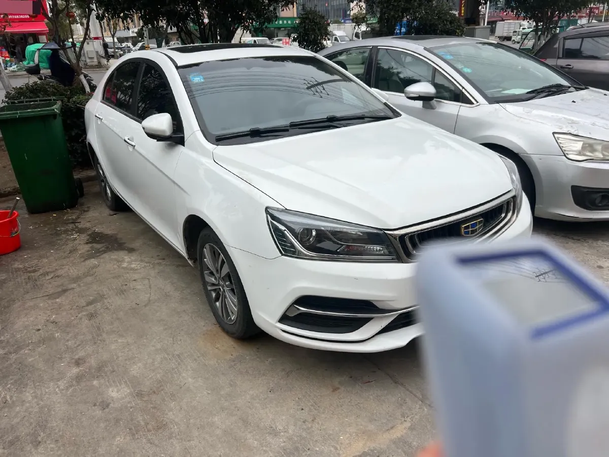 2018 Geely Emgrand 1.5L 109HP L4 5MT,autocango,china used car exporter,china ev exporter,chinese used car exporter,chinese used ev exporter