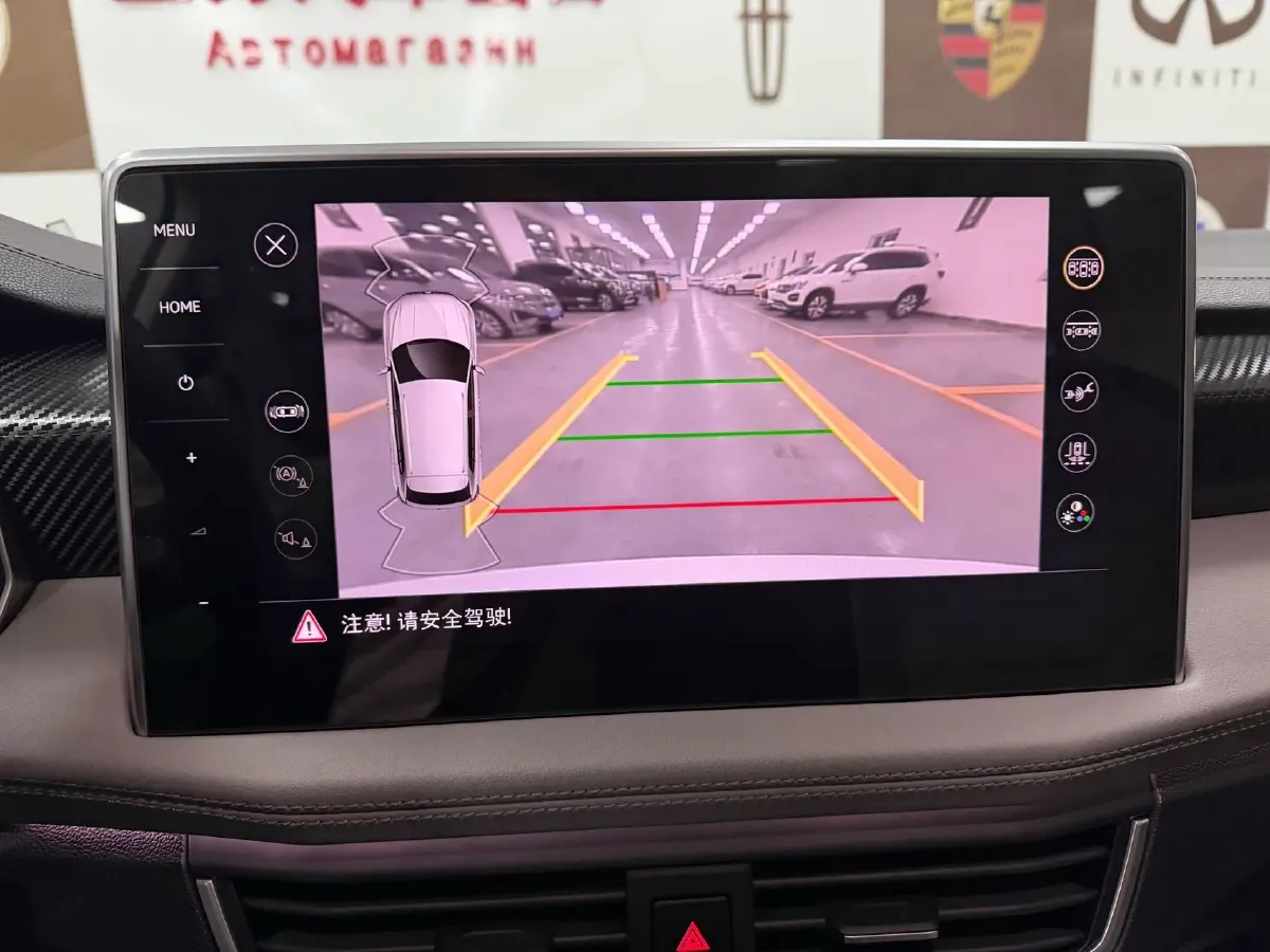 2023 Volkswagen Tayron 1.4T 150HP L4 7DCT,autocango,china used car exporter,china ev exporter,chinese used car exporter,chinese used ev exporter