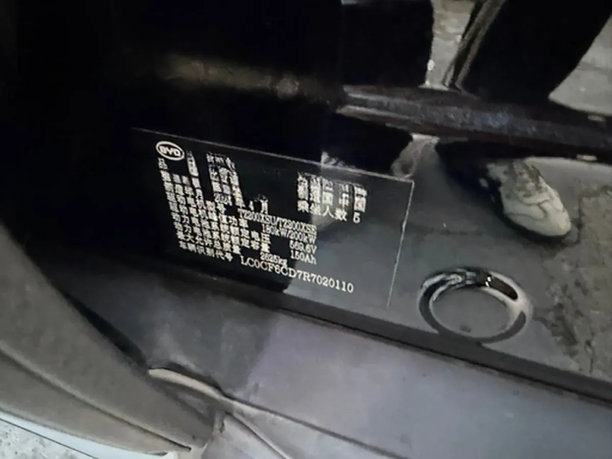 2024 BYD Han BEV 85.44KWH,autocango,china used car exporter,china ev exporter,chinese used car exporter,chinese used ev exporter