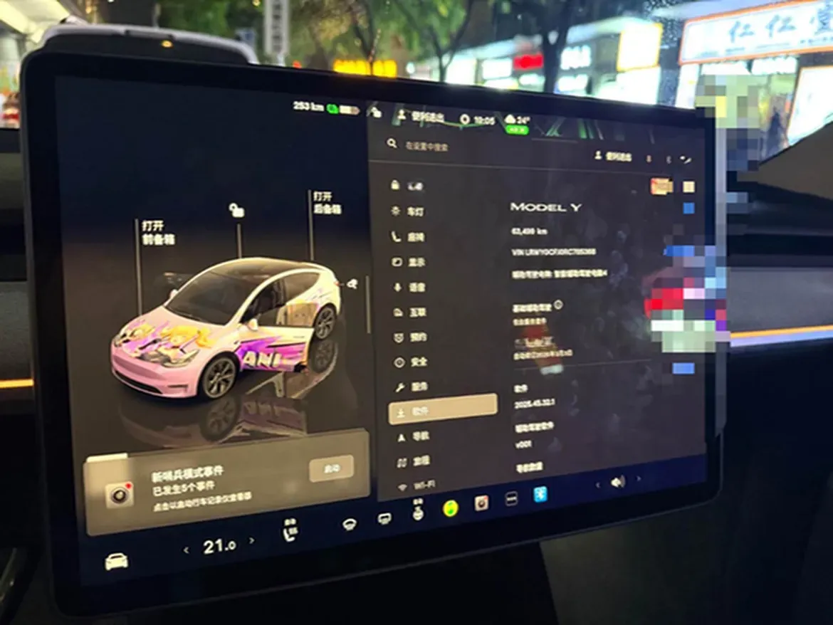 2024 Iveco OuSheng BEV 77.28KWH,autocango,china used car exporter,china ev exporter,chinese used car exporter,chinese used ev exporter