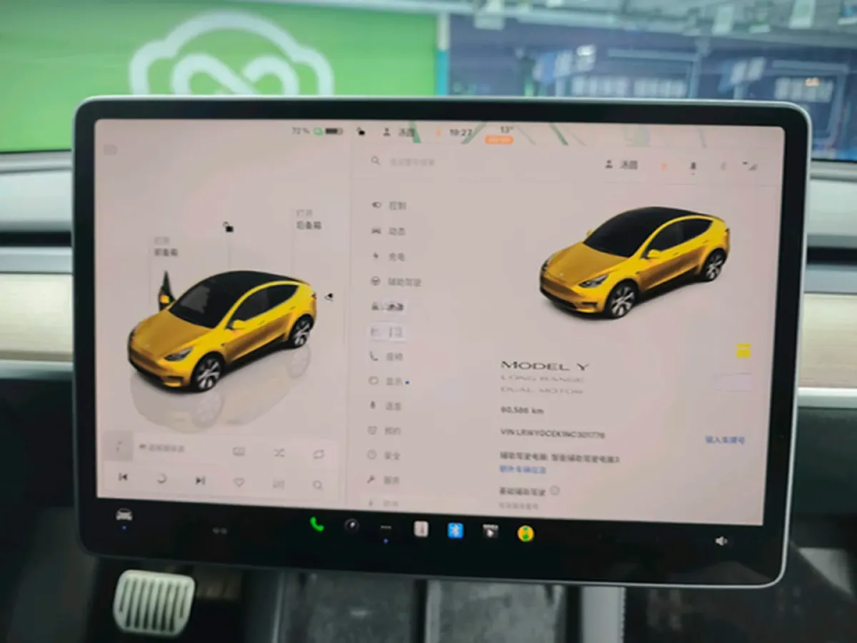 2022 Tesla Model Y BEV 78.4KWH,autocango,china used car exporter,china ev exporter,chinese used car exporter,chinese used ev exporter