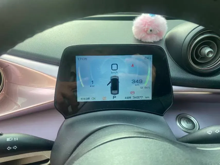 2021 BYD Yuan Pro BEV 50.1KWH,autocango,china used car exporter,china ev exporter,chinese used car exporter,chinese used ev exporter