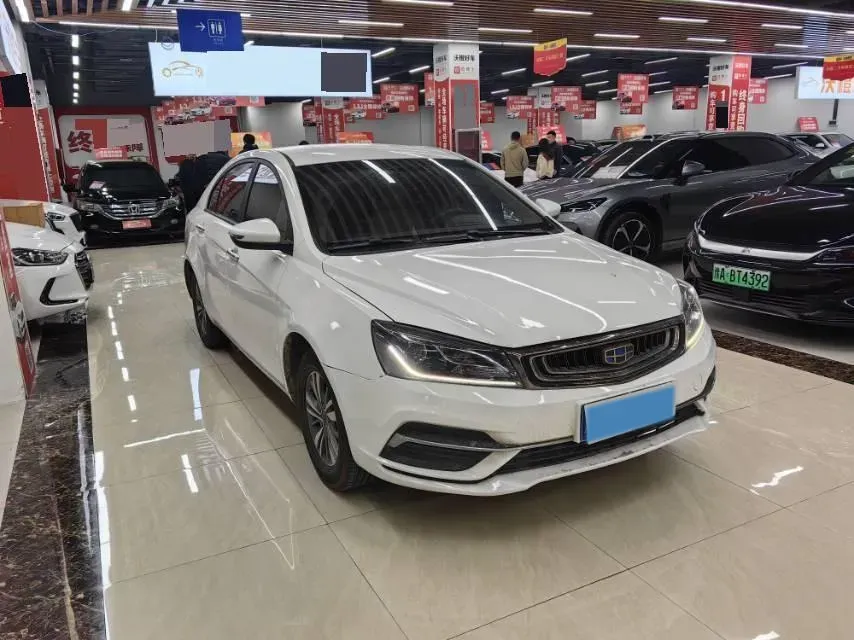 2018 Geely Emgrand 1.5L 109HP L4 5MT,autocango,china used car exporter,china ev exporter,chinese used car exporter,chinese used ev exporter