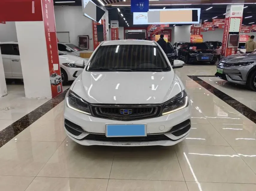 2018 Geely Emgrand 1.5L 109HP L4 5MT,autocango,china used car exporter,china ev exporter,chinese used car exporter,chinese used ev exporter