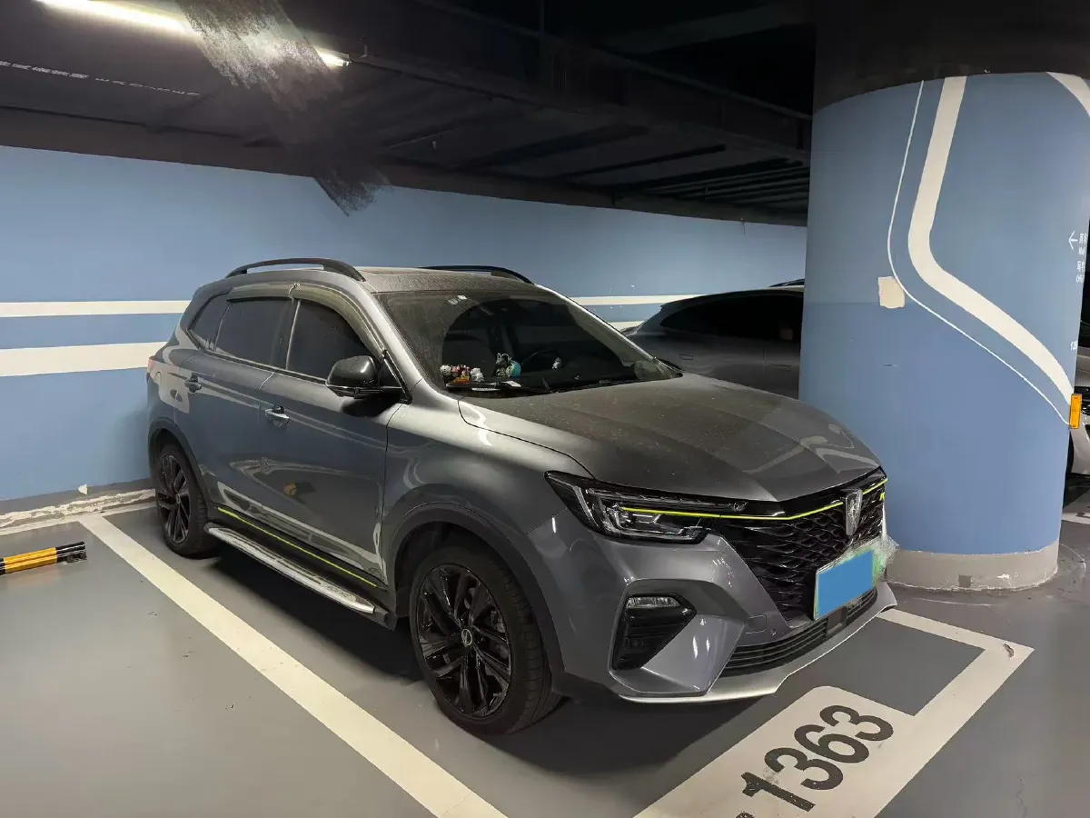 2020 Roewe RX5 eMAX 1.5T 169HP L4 AMT PHEV 16.6KWH,autocango,china used car exporter,china ev exporter,chinese used car exporter,chinese used ev exporter