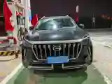 2022 GAC Trumpchi GS4 Plus 2.0T 252HP L4 6AT