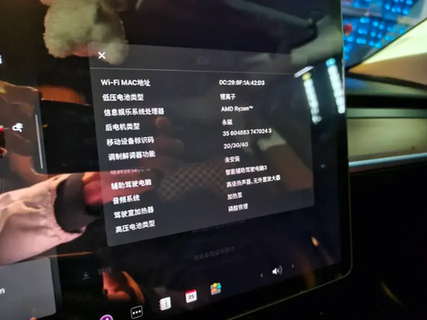 2022 Tesla Model 3 BEV 60KWH,autocango,china used car exporter,china ev exporter,chinese used car exporter,chinese used ev exporter