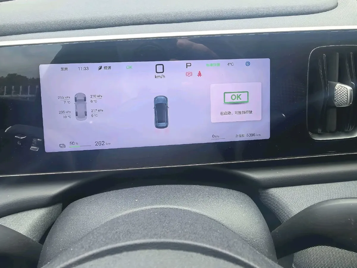 2025 BYD Sea Lion 05 EV BEV,autocango,china used car exporter,china ev exporter,chinese used car exporter,chinese used ev exporter