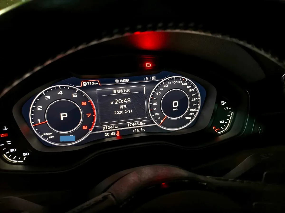 2019 Audi A4L 2.0T 190HP L4 7DCT,autocango,china used car exporter,china ev exporter,chinese used car exporter,chinese used ev exporter