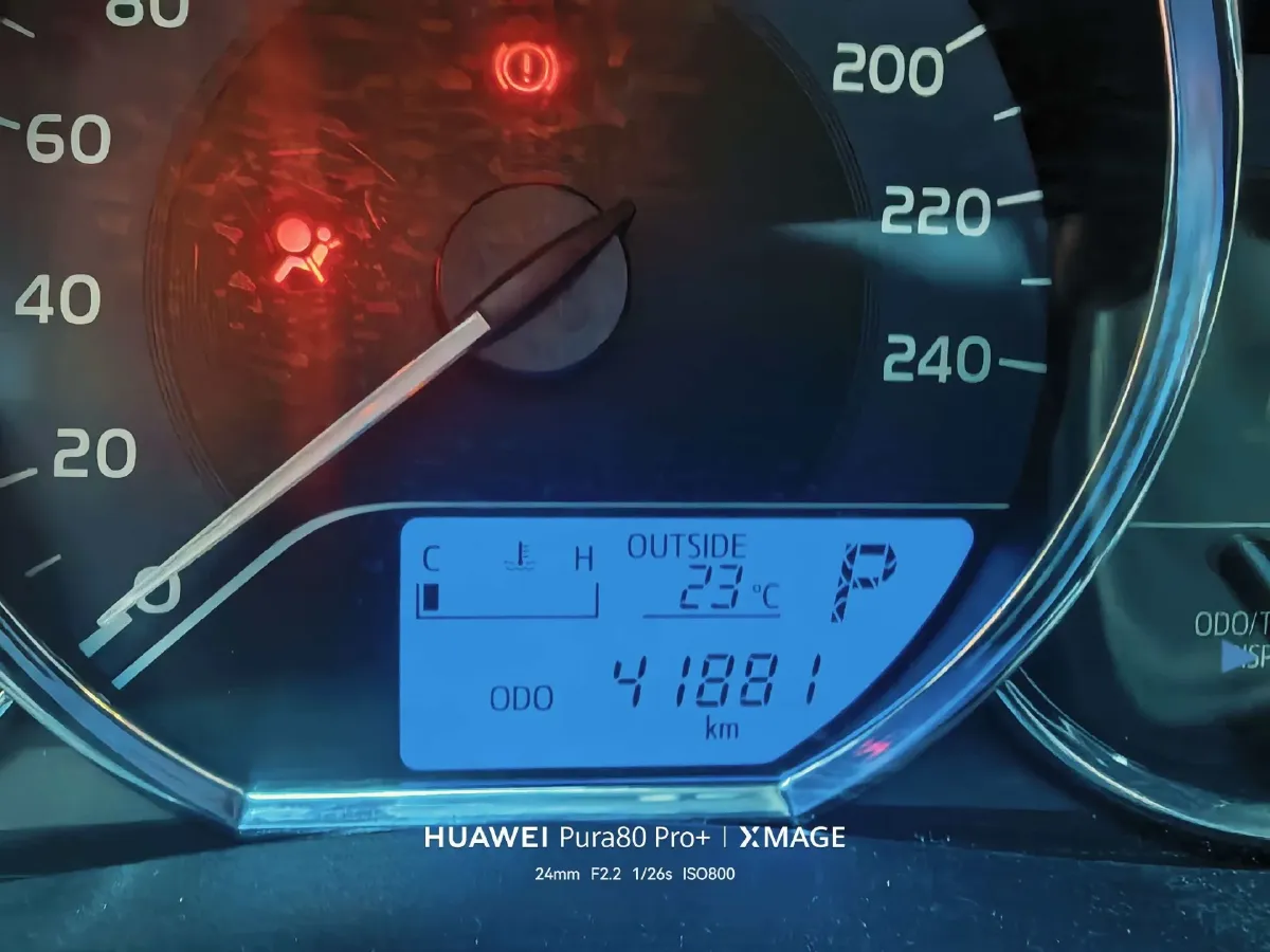 2018 Toyota Levin 1.2T 116HP L4 CVT,autocango,china used car exporter,china ev exporter,chinese used car exporter,chinese used ev exporter