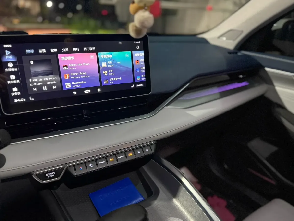 2020 Peugeot 408 1.6T 170HP L4 6AT,autocango,china used car exporter,china ev exporter,chinese used car exporter,chinese used ev exporter