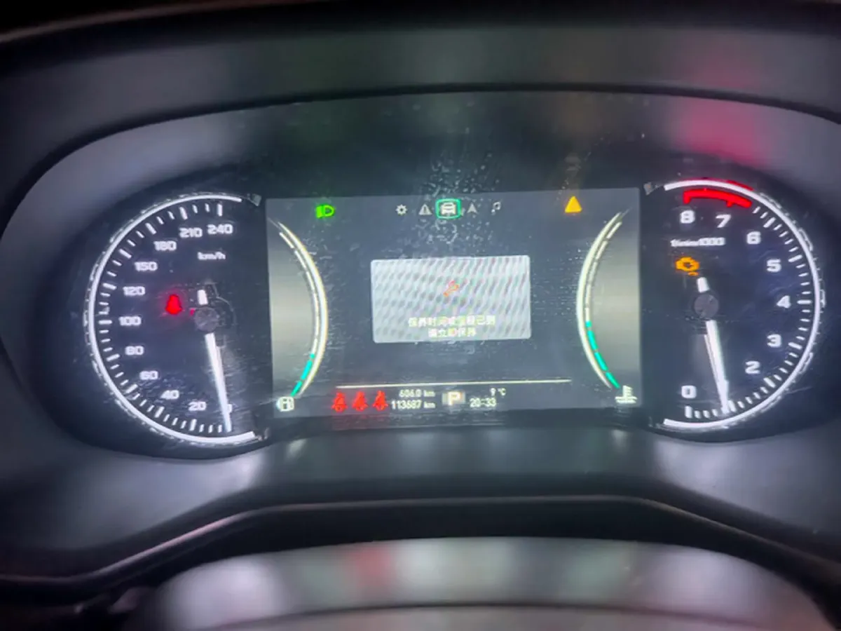 2019 Roewe RX8 2.0T 222HP L4 6AT,autocango,china used car exporter,china ev exporter,chinese used car exporter,chinese used ev exporter