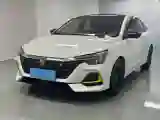 2020 Roewe i6 MAX 1.5T 169HP L4 AMT PHEV