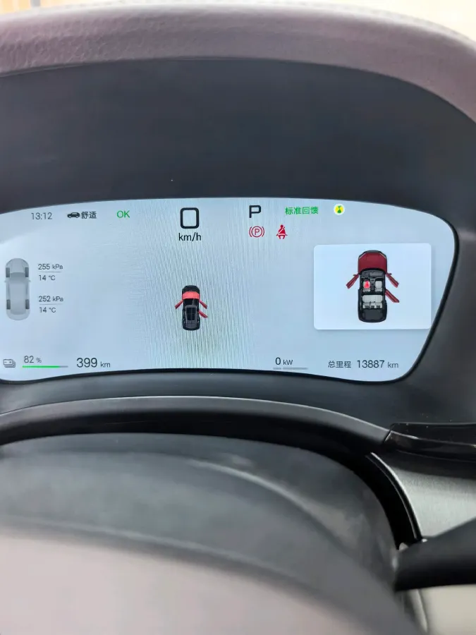 2025 BYD Song Plus BEV 71.8KWH,autocango,china used car exporter,china ev exporter,chinese used car exporter,chinese used ev exporter