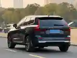 2023 Volvo XC60 2.0T 250HP L4 8AT
