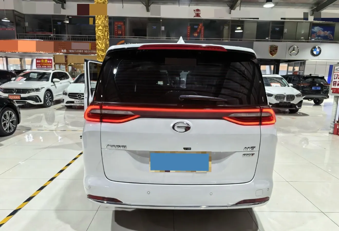 2021 GAC Trumpchi M6 1.5T 169HP L4 6AT,autocango,china used car exporter,china ev exporter,chinese used car exporter,chinese used ev exporter