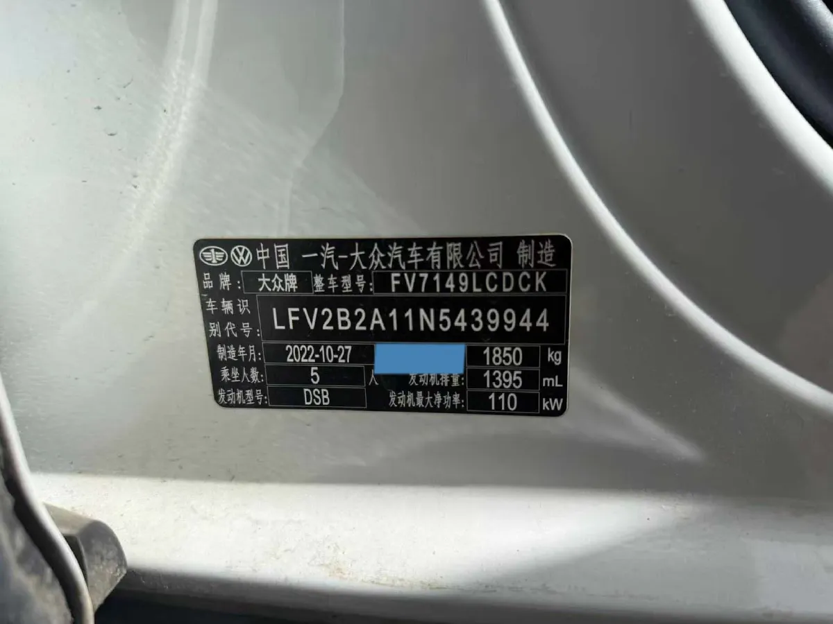 2022 Volkswagen T-Roc 1.4T 150HP L4 7DCT,autocango,china used car exporter,china ev exporter,chinese used car exporter,chinese used ev exporter