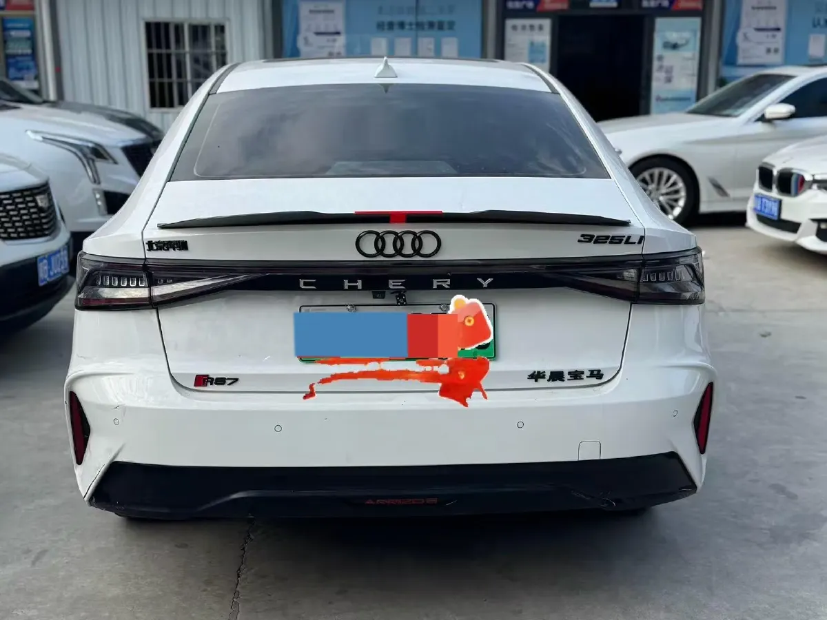 2024 Fulwin FulwinA8 1.5T 156HP L4 1DHT PHEV 18.3KWH,autocango,china used car exporter,china ev exporter,chinese used car exporter,chinese used ev exporter