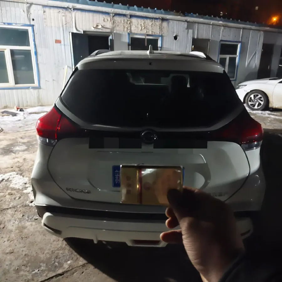 2023 Nissan Kicks 1.5L 122HP L4 CVT,autocango,china used car exporter,china ev exporter,chinese used car exporter,chinese used ev exporter