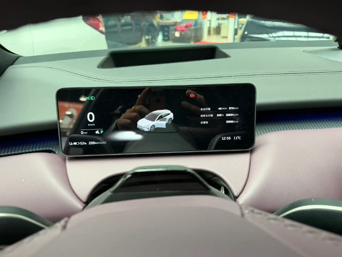 2025 NIO ET5T BEV,autocango,china used car exporter,china ev exporter,chinese used car exporter,chinese used ev exporter