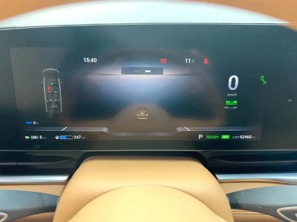 2022 Voyah Dream 1.5T 136HP L4 PHEV 25.57KWH,autocango,china used car exporter,china ev exporter,chinese used car exporter,chinese used ev exporter