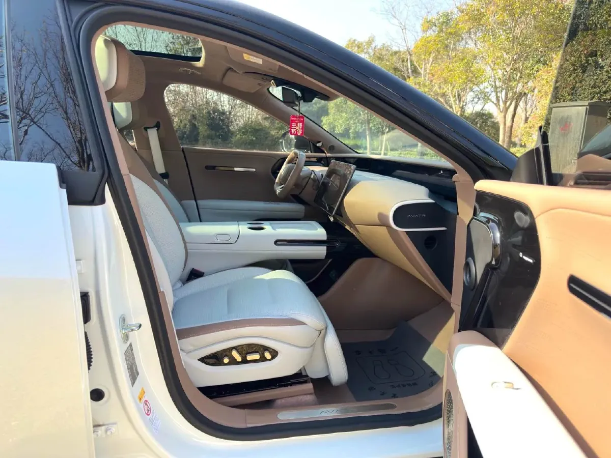 2024 Avatr 07 1.5T 156HP L4 REEV 39.05KWH,autocango,china used car exporter,china ev exporter,chinese used car exporter,chinese used ev exporter