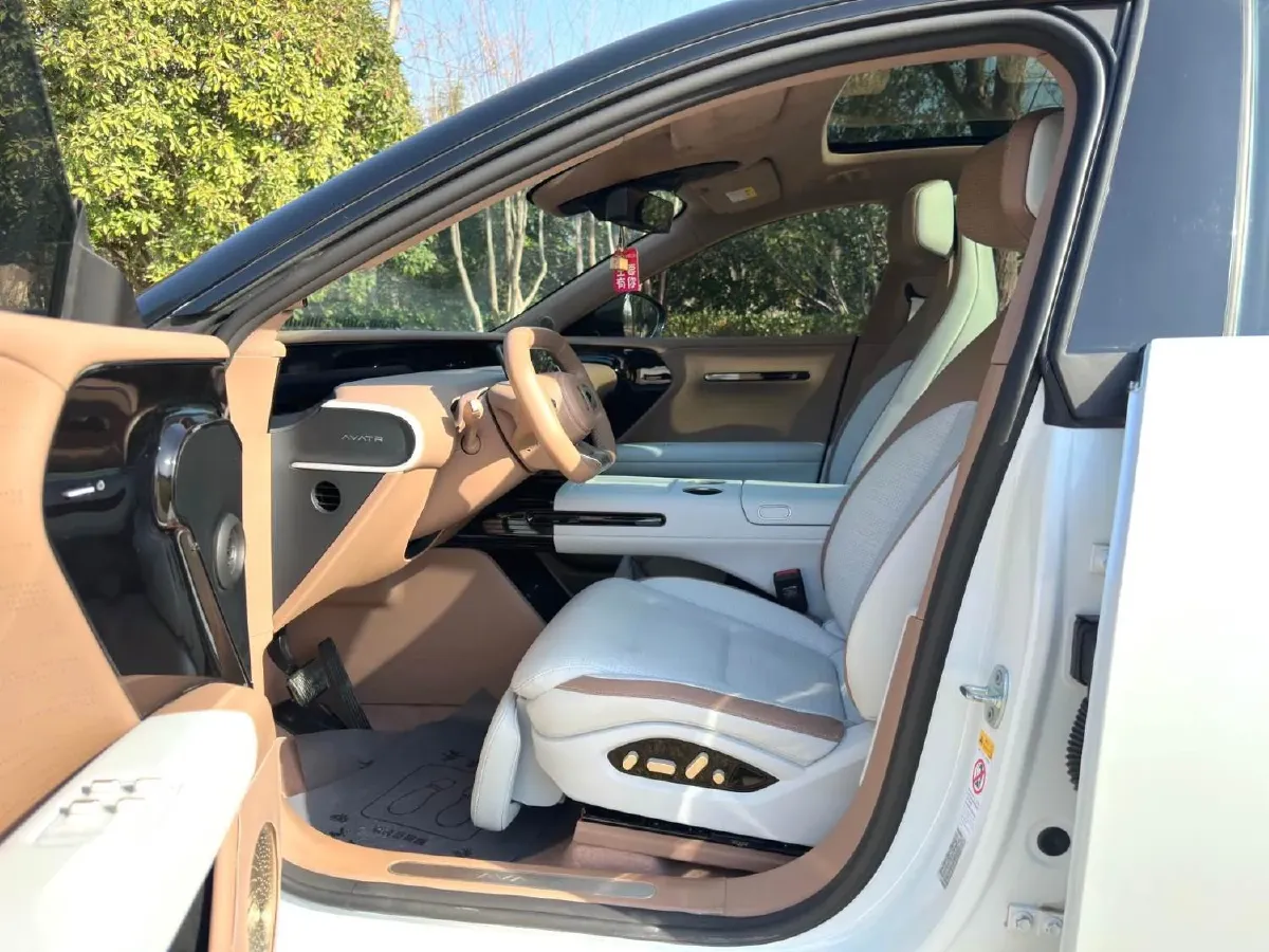 2024 Avatr 07 1.5T 156HP L4 REEV 39.05KWH,autocango,china used car exporter,china ev exporter,chinese used car exporter,chinese used ev exporter