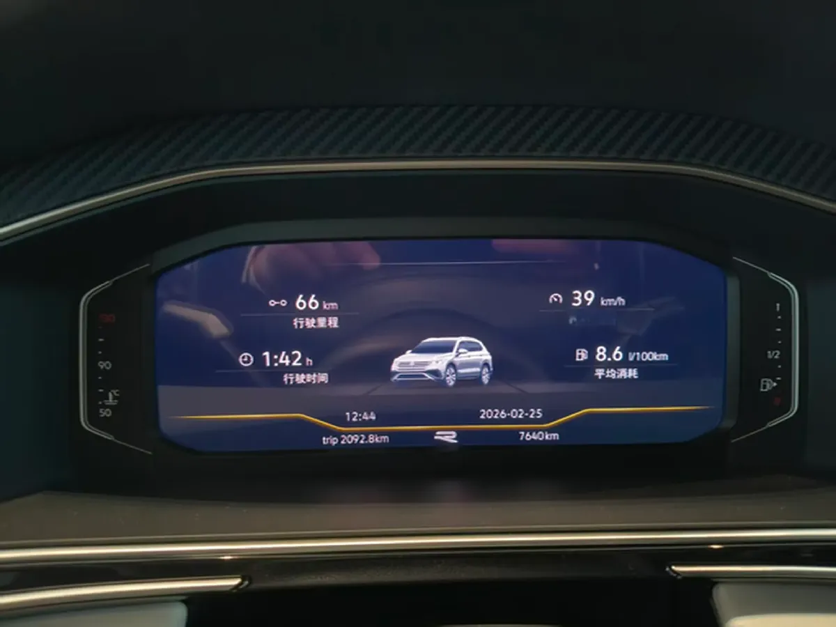 2024 Volkswagen Tiguan L 2.0T 186HP L4 7DCT,autocango,china used car exporter,china ev exporter,chinese used car exporter,chinese used ev exporter