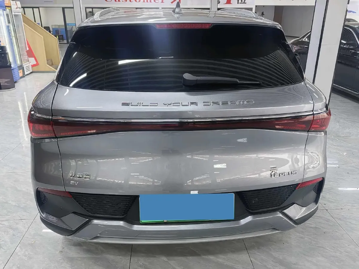 2023 BYD Yuan Plus BEV 60.48KWH,autocango,china used car exporter,china ev exporter,chinese used car exporter,chinese used ev exporter