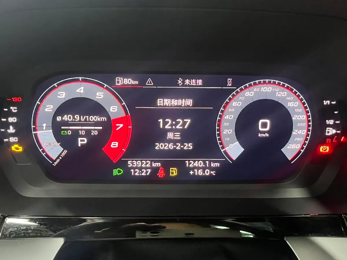 2022 Audi A3 1.4T 150HP L4 7DCT,autocango,china used car exporter,china ev exporter,chinese used car exporter,chinese used ev exporter