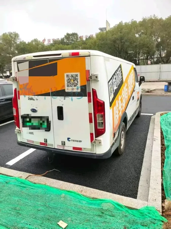 2023 JinBei New Dolphin EV BEV 42.3KWH,autocango,china used car exporter,china ev exporter,chinese used car exporter,chinese used ev exporter