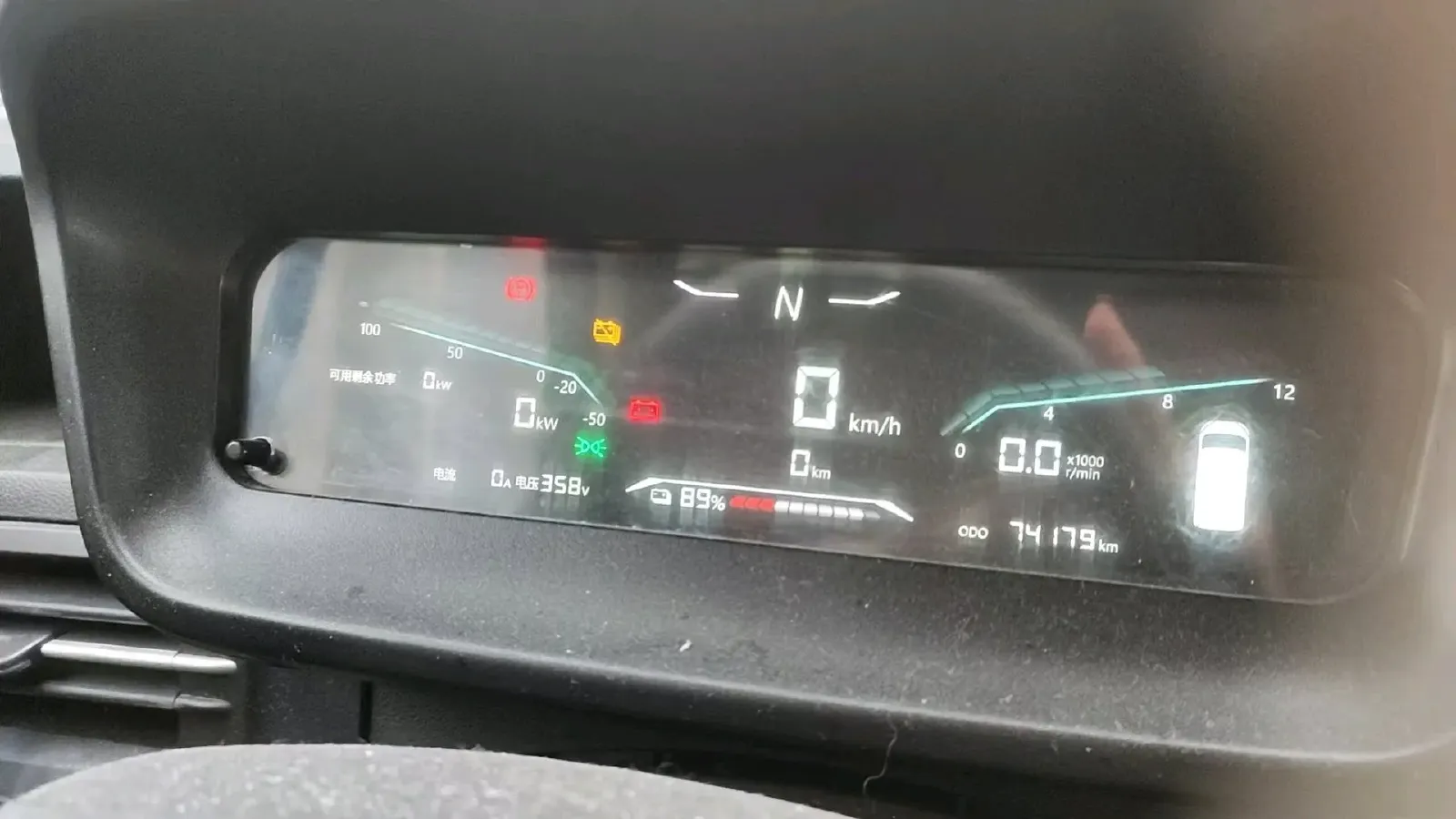 2023 JinBei New Dolphin EV BEV 42.3KWH,autocango,china used car exporter,china ev exporter,chinese used car exporter,chinese used ev exporter