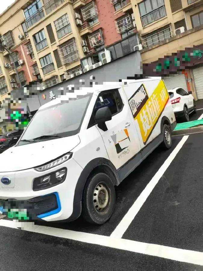 2023 JinBei New Dolphin EV BEV 42.3KWH,autocango,china used car exporter,china ev exporter,chinese used car exporter,chinese used ev exporter