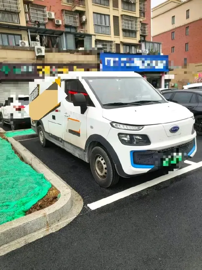 2023 JinBei New Dolphin EV BEV 42.3KWH,autocango,china used car exporter,china ev exporter,chinese used car exporter,chinese used ev exporter