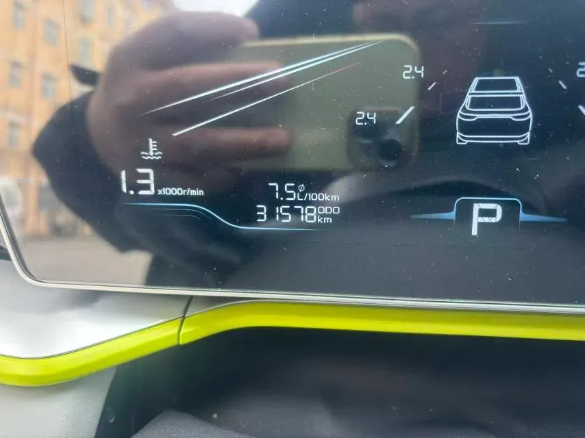 2022 Geely Coolray 1.5T 181HP L4 7DCT,autocango,china used car exporter,china ev exporter,chinese used car exporter,chinese used ev exporter