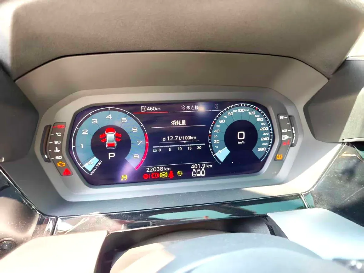 2021 Audi A3 1.4T 150HP L4 7DCT,autocango,china used car exporter,china ev exporter,chinese used car exporter,chinese used ev exporter