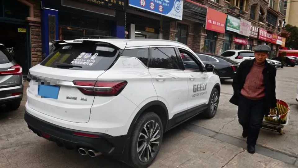 2019 Geely Coolray 1.5T 177HP L3 7DCT,autocango,china used car exporter,china ev exporter,chinese used car exporter,chinese used ev exporter