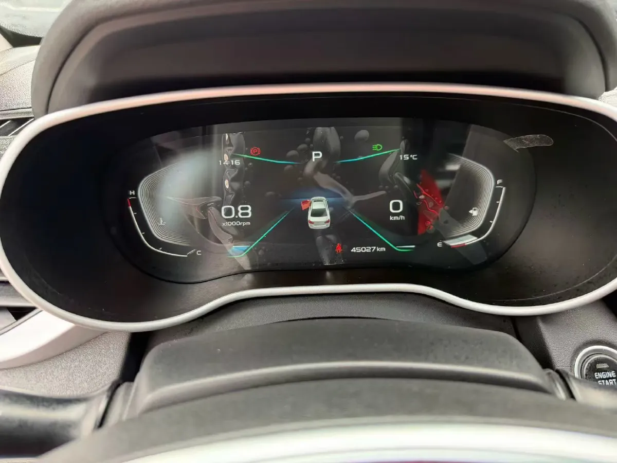 2019 Geely Emgrand 1.5L 109HP L4 CVT,autocango,china used car exporter,china ev exporter,chinese used car exporter,chinese used ev exporter