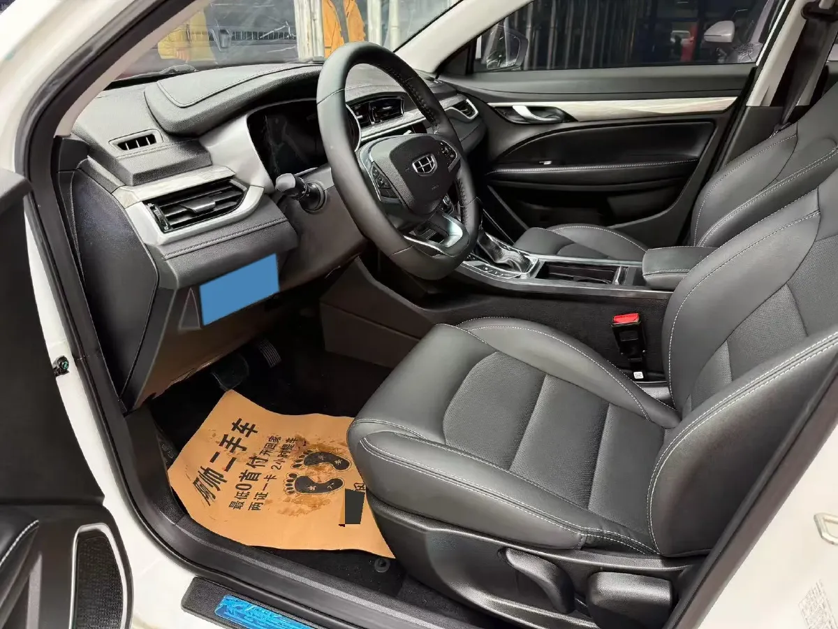 2019 Geely Emgrand 1.5L 109HP L4 CVT,autocango,china used car exporter,china ev exporter,chinese used car exporter,chinese used ev exporter