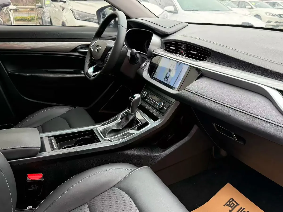 2019 Geely Emgrand 1.5L 109HP L4 CVT,autocango,china used car exporter,china ev exporter,chinese used car exporter,chinese used ev exporter