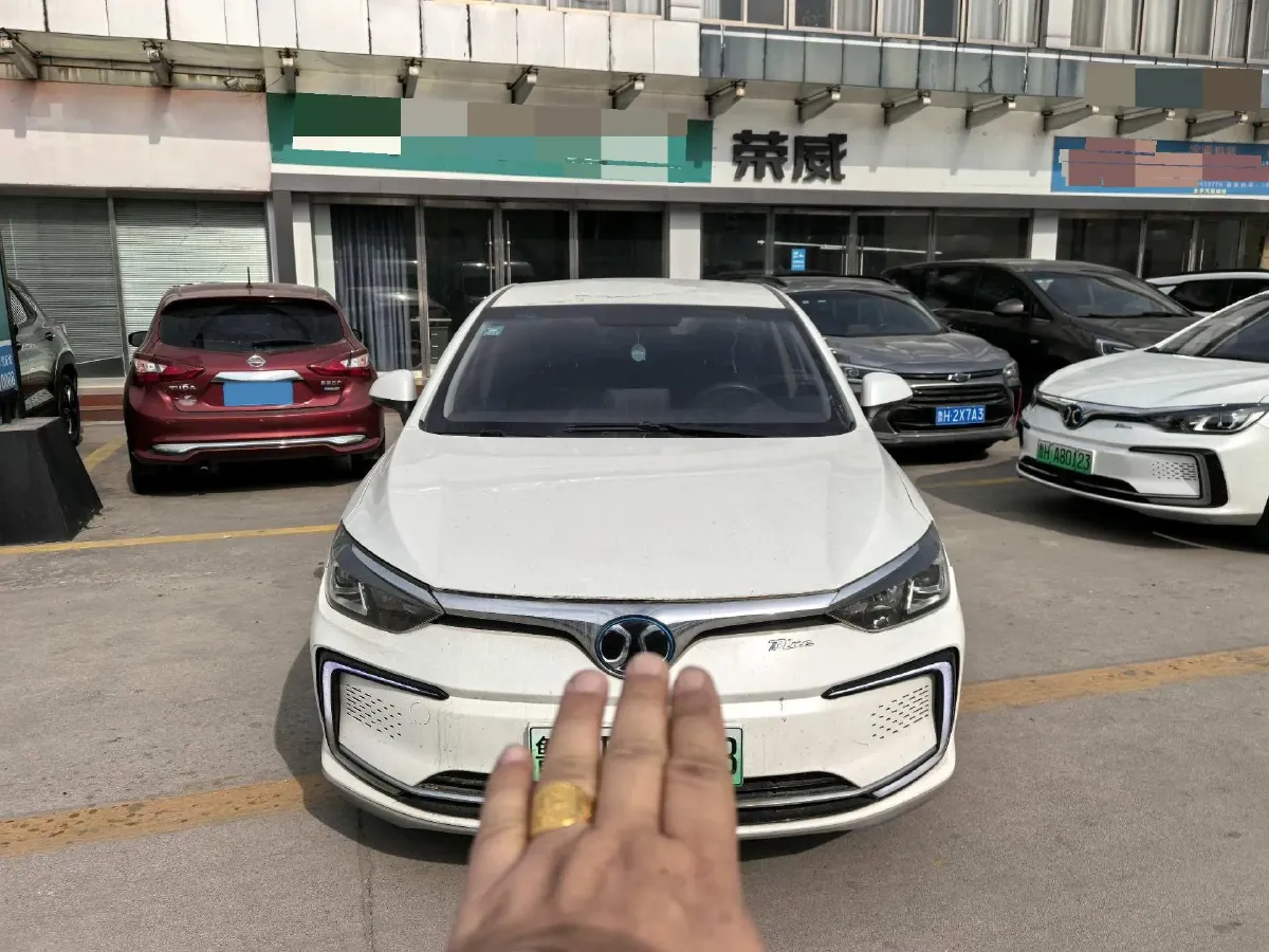 2018 BeiJing Auto EU5 BEV 53.66KWH,autocango,china used car exporter,china ev exporter,chinese used car exporter,chinese used ev exporter