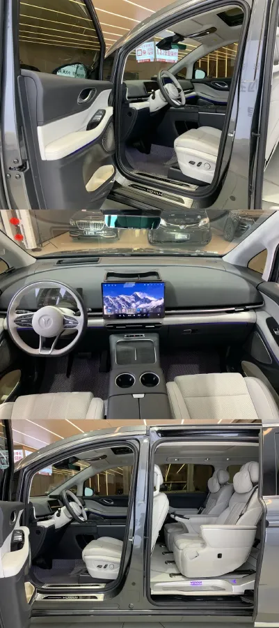 2025 Voyah Dream 1.5T 150HP L4 PHEV 41.7KWH,autocango,china used car exporter,china ev exporter,chinese used car exporter,chinese used ev exporter