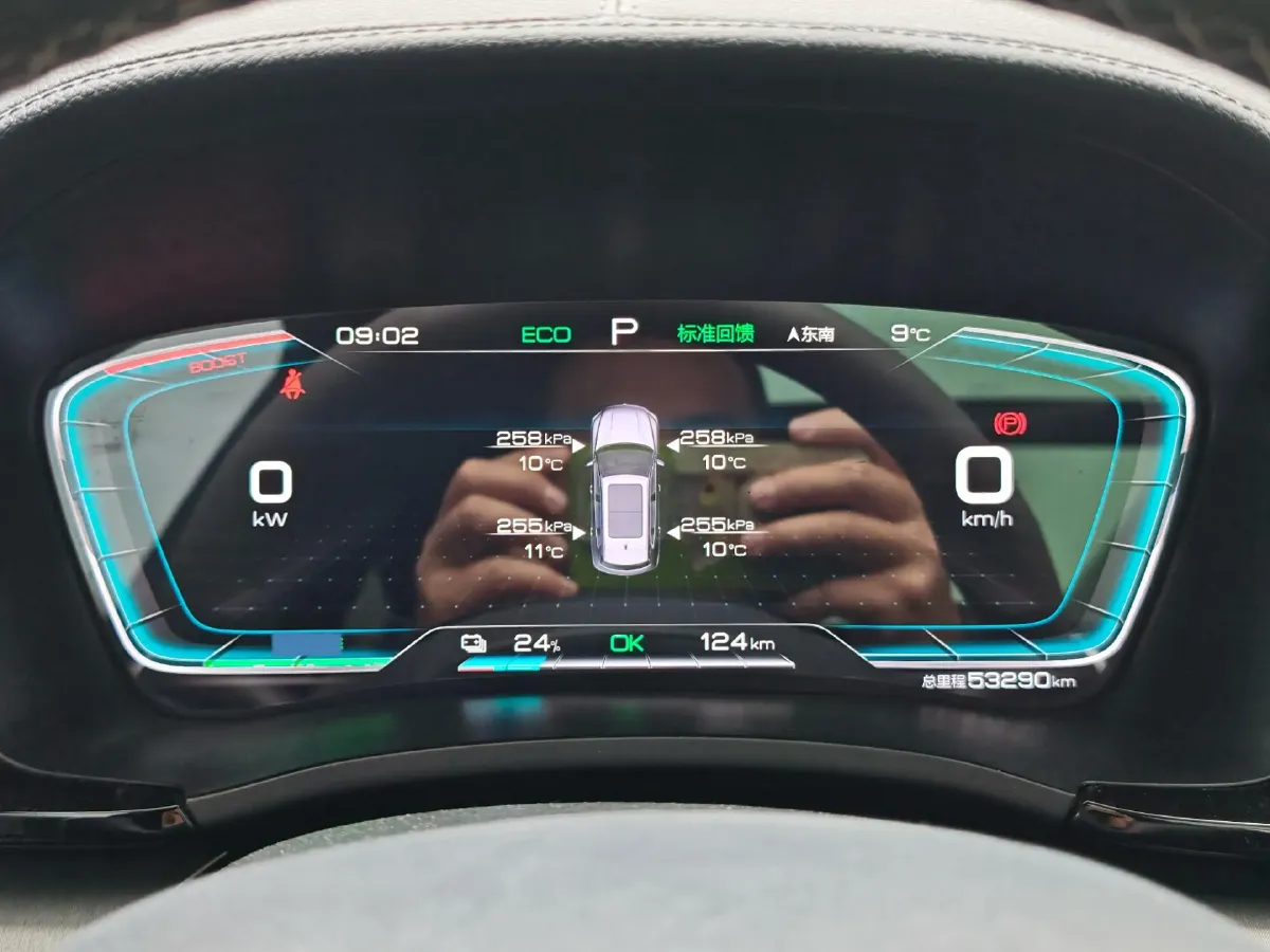 2021 BYD Qin BEV 53.56KWH,autocango,china used car exporter,china ev exporter,chinese used car exporter,chinese used ev exporter