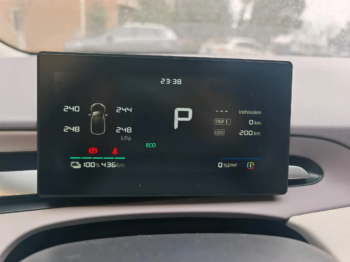 2026 MG MG4 BEV,autocango,china used car exporter,china ev exporter,chinese used car exporter,chinese used ev exporter